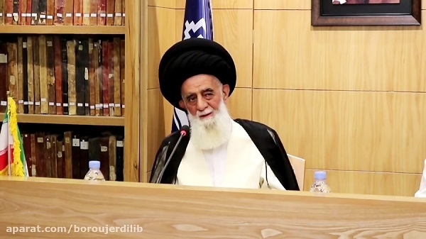 کتاب عاشورا در چهار گوشه ایران